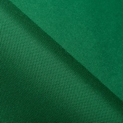 Ткань Оксфорд 600D PU, Зеленый (на отрез)  в Нижневартовске
