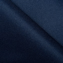 Ткань Оксфорд 600D PU, Темно-Синий (на отрез)  в Нижневартовске