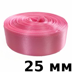 Лента Атласная 25мм, цвет Розовый (на отрез)  в Нижневартовске