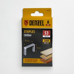Denzel Скобы, 8 мм, для мебельного степлера, тип 53, 2000 шт.  в Нижневартовске