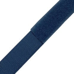 Контактная лента 25мм цвет Синий (велькро-липучка, на отрез)  в Нижневартовске