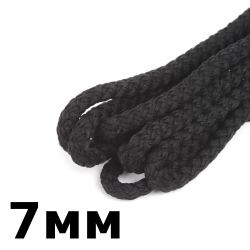 Шнур с сердечником 7мм,  Чёрный (плетено-вязанный, плотный)  в Нижневартовске