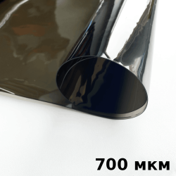 Тонированная Пленка ПВХ (мягкие окна) 700 мкм (до -35С) Ширина-140см  в Нижневартовске