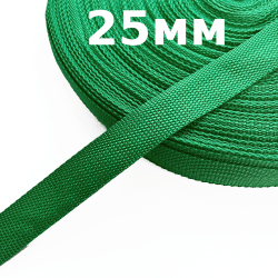Лента-Стропа 25мм, цвет Зелёный (на отрез)  в Нижневартовске